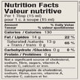 thumbnail image 3 of Nutiva - Huile de noix de coco biologique 444ml, 3 of 4