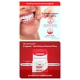 thumbnail image 5 of colgate Total Dental Floss (Pack Of 10), 5 of 5