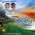 thumbnail image 1 of Pyara Bharat, 1 of 2