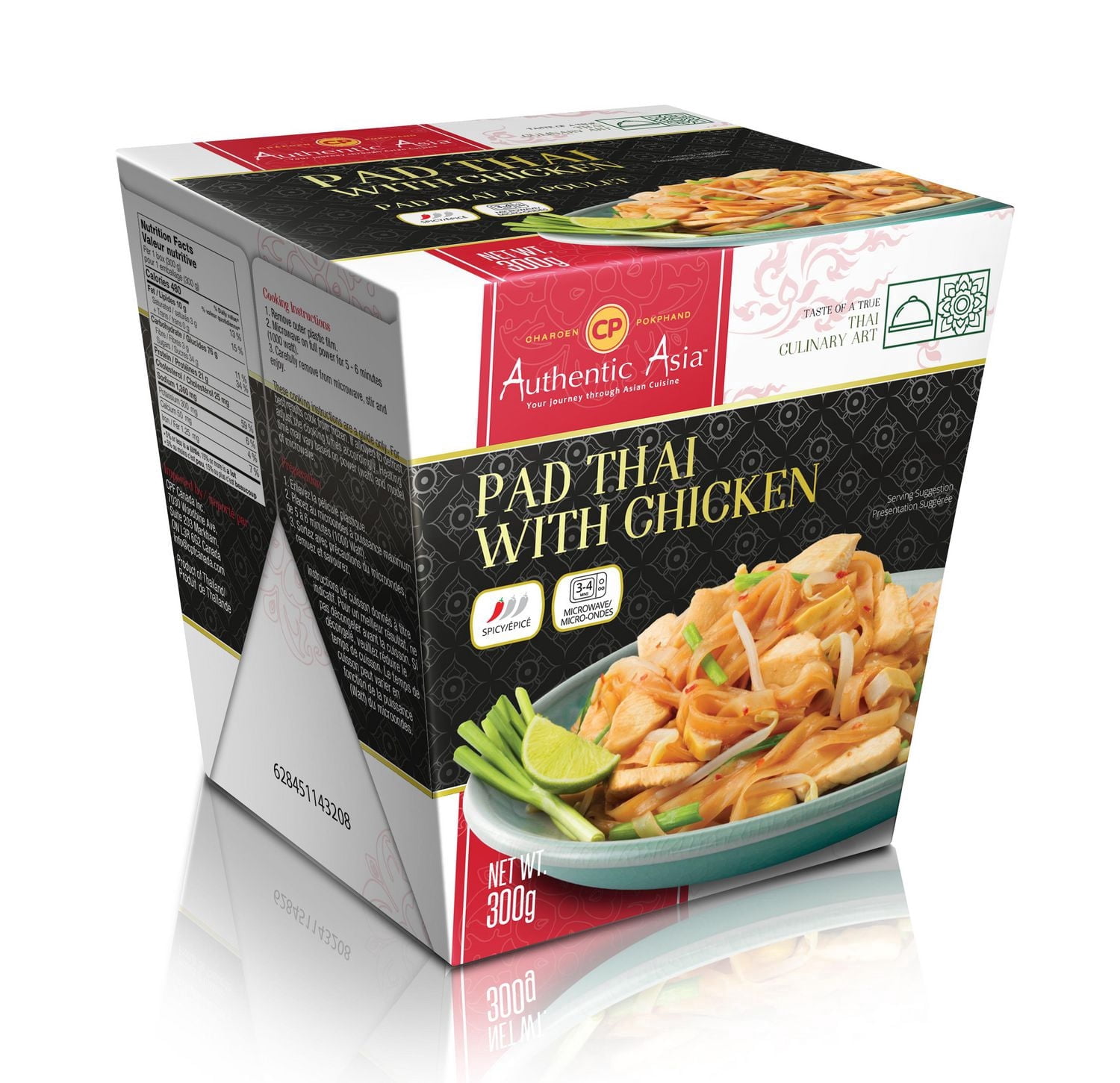 Authentic Asia Pad Thai with Chicken, Authentic Asia Pad Thai with Chicken
