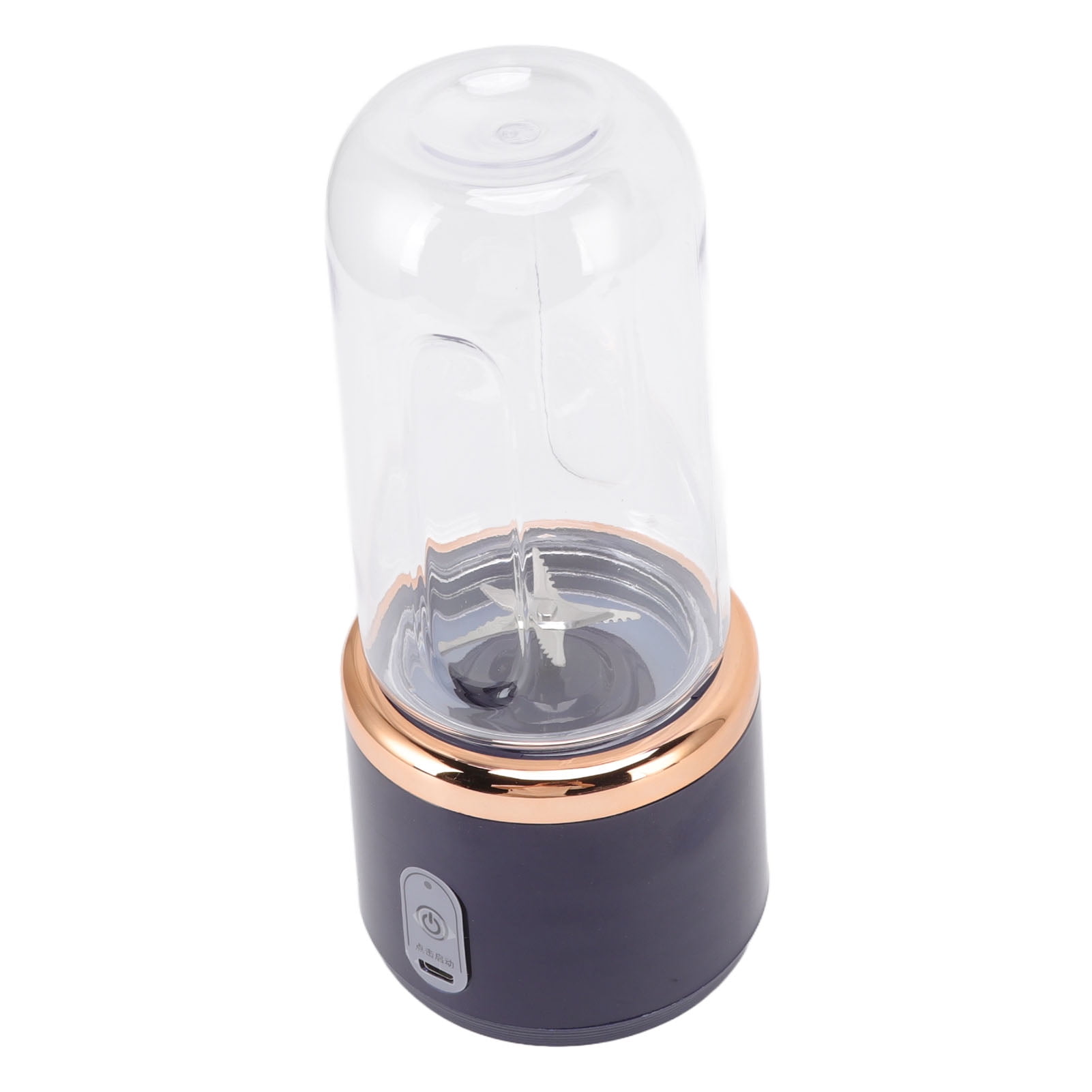 Blender Cup, USB Charging ABS Mini Blender Cordless 300ml 6 Blades with Power Cord for Outdoor