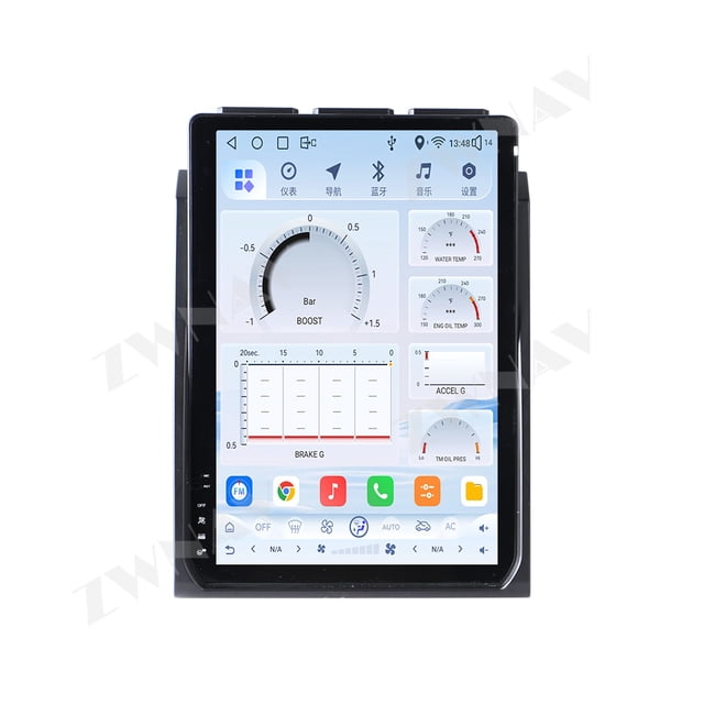 ZWNAV 14.5 inch Car Radio for Ford F150 2015-2020 Latest UI Interface Android 14 CarPlay GPS Navigation Multimedia Player Head Unit