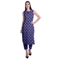 thumbnail image 1 of Moomaya Kurta Sans Manches à Col Peter Pan avec Pantalon Ensemble Ethnique 2 Pcs pour Femmes, 1 of 6