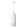 thumbnail image 1 of Hand Frother For Coffee With Oval Whisk 21 cm Plastic Milk Frother Maker Requires 2 AA Batteries, 1 of 8