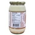thumbnail image 3 of Verka Garlic Paste, 800g, 3 of 5