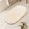 thumbnail image 3 of Maplenight Oval Bathroom Rugs Non Slip Washable 35x24in Soft Absorbent Bath Rugs Quick Dry Anti Mold Shower Rug for Bathroom Floor Tub and Shower Beige, 3 of 6