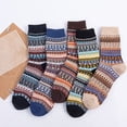 thumbnail image 2 of XZNGL Cozy Socks for Men 5Pairs Men Warm Winter Socks Retro Print Thick Knit Cozy Middle Tube Socks Winter Socks for Men Thick Socks for Men Men Warm Socks Tube Socks Men, 2 of 2