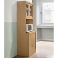 thumbnail image 4 of Hodedah Armoire de Rangement de Cuisine Autoportante avec Espace Ouvert pour Micro-Ondes, Beech, 4 of 5