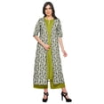thumbnail image 1 of Moomaya Ensemble Kurta Pakistanaise et Veste Palazzo pour Femmes Tenue Indienne Vêtement Ethnique, 1 of 4