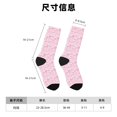 thumbnail image 3 of Lsque Ribbon Bow Printed Men's Crew Socks, Soft Durable Breathable Moisture-Wicking with Odor Control Cotton socks, 3 of 6