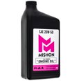 thumbnail image 2 of Mishon Engine Oil Change Kit for BMW 2014 K1300S Motorcycle 20W-40 MK1012790, 2 of 4