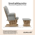 thumbnail image 4 of Chaise et repose-pieds Storkcraft Hoop, 4 of 12