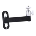 thumbnail image 4 of maskred wall Mount Projector bracket Ceiling Mount Bedside for Bedroom Home 17.5cm 1Set, 4 of 6