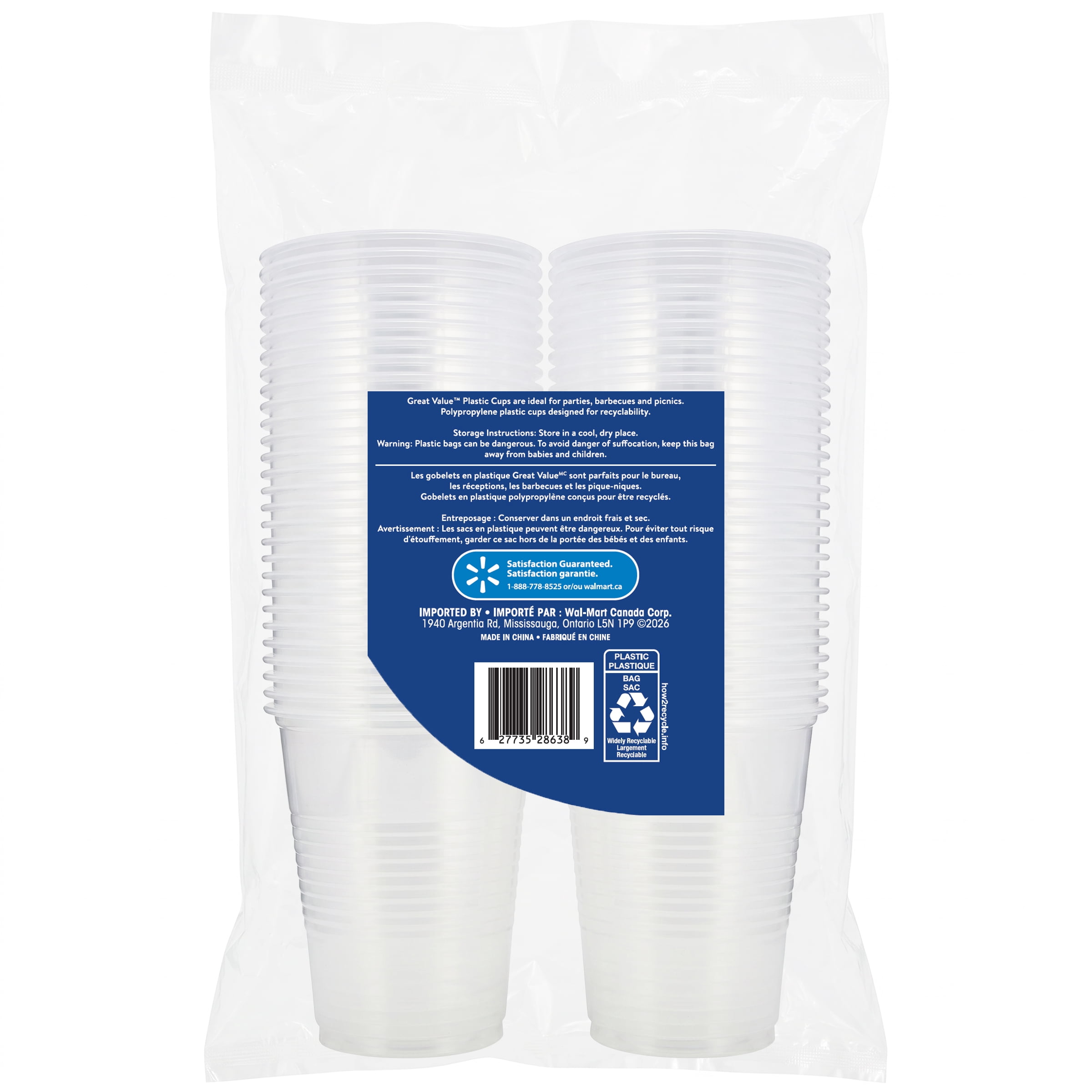 Great Value Recyclable Plastic Cups , 60 cups, 473 mL (16 oz)