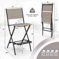 thumbnail image 2 of Gymax Folding Bar Stools Set of 4, Coffee, 2 of 8