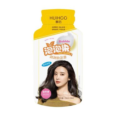 Botanical Bubble Hair Dye Shampoo Long-lasting Hair Color Convenient Effectiv✨w S6E2