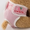 thumbnail image 1 of Female Dog Sanitary Pants  Washable Reusable Physiological Pet Diapers Shorts  Menstrual Care Pants For Small  Medium Dogs, 1 of 4