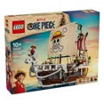 thumbnail image 5 of LEGO ONE PIECE The Going Merry Pirate Ship 75639, 5 of 5