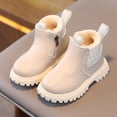 thumbnail image 2 of Stylish Girls Boots - Tall Girls Riding Girls Breathable Mesh Lace Footwear Tall Boot Girls for Kids Non- Design Kids for Girls Fashionable and Comfortable Everyday 11 Girls Wear for Active, 2 of 6