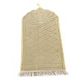 thumbnail image 1 of Portable Soft Muslim Carpet Area Rugs Eid Wedding Prayer Mats Birthday Present Green, 1 of 9