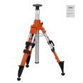 thumbnail image 1 of VEVOR Laser Level Tripod Stand 5/8"-11 Thread 27.16-67.71 in Height Adjustment, 1 of 9