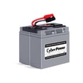 thumbnail image 2 of CyberPower RB12170X2A - Batterie UPS - 2 x Batterie - Plomb-Acide - 17 Ah, 2 of 3