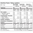 thumbnail image 4 of Welch's Barres Glacées aux Fruits Biologiques, 4 of 7