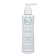 thumbnail image 3 of Boo Bamboo All Natural 3pc Face Care Bundle – Face Wash, Face Lotion & Makeup Remover Wipes + Bonus Gift, 3 of 8