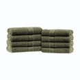 thumbnail image 1 of Ensemble de 8 débarbouillettes Mainstays, 1 of 7