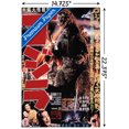 thumbnail image 2 of Godzilla - GODZILLA (1954), 2 of 4