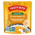 thumbnail image 1 of TASTY BITE Coconut Squash Dal All Natural Indian Entree, 285G, 1 of 6