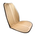 thumbnail image 2 of Naittoop Coussin de Siège Auto Universel d'Été en Soie Glacée, 2 of 6
