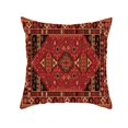 thumbnail image 2 of Türkiye Persian style pillowcase Ethnic style pillowcase, 2 of 6