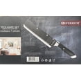 thumbnail image 2 of EVERRICH  NON-STICK  KITCHEN KNIFE SET, 7PCS, 2 of 2