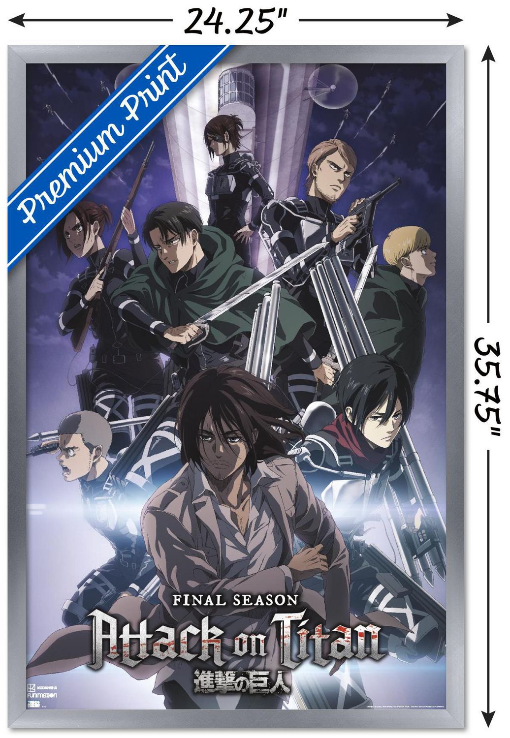 Attack on Titan: Season 4 - Key Visual Wall Poster