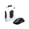 thumbnail image 1 of MSI VERSA 300 ELITE Souris de Jeu Sans Fil avec Bluetooth, Noire, 1 of 5