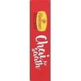 thumbnail image 3 of HALDIRAM MASALA STICKS 200G are premium savory snacks from the "Chai Ke Saath" series, specifically crafted to complement tea and coffee with a bold, aromatic spice profile., 3 of 5