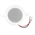 thumbnail image 1 of Bathroom 3Inch 8Ohm 6W Passive Ceiling Speaker Moisture-Proof in-Ceiling Speaker Sound Quality Background Music System, 1 of 7
