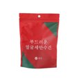 thumbnail image 1 of Compressed Towel Compressed Face Towel Compressed Tissue Disposable Compressed Towel Compressed Cotton Washcloth 20pcs Compressed Towel Disposable Travel Portable Compressed Face, 1 of 1