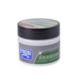 thumbnail image 1 of RYRDWP & Auto Leather Renovated Coating Paste Leather Repair Cream, 1 of 2