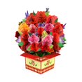 thumbnail image 1 of Mothers Day Card 2024 New Mother's Day Three-Dimensional Greeting Card Inventive Bouquet Set Three-Dimensional Mother's Day Blessing Card Mothers Day Presents, 1 of 1