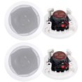 thumbnail image 1 of 4) New PYLE PRO PDIC61RD 6.5'' White 400W 2-Way In-Ceiling/Wall Speakers System, 1 of 6