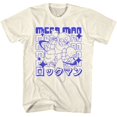 thumbnail image 1 of Mega Man T-Shirt pour Adulte 72K Planète Naturel 4TG, 1 of 2