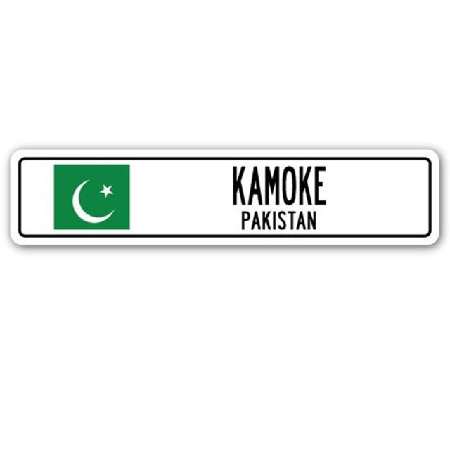 SignMission SSC-Kamoke Pk Street Sign - Kamoke, Pakistan