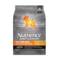 thumbnail image 1 of Petite Race Adulte - Infusion - Poulet - Nourriture Sèche pour Chien, 1 of 2