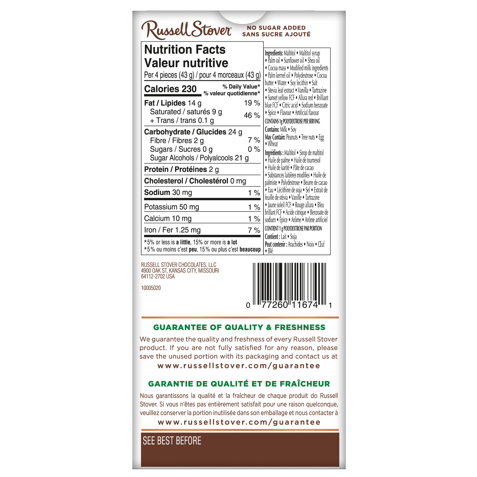 Russell Stover No Sugar Added Caramel Milk Chocolate Bar, 85 Grams