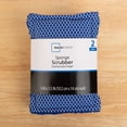 thumbnail image 2 of Mainstays 2 Pack Sponge Scrubbers, 2 of 10