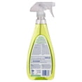 thumbnail image 3 of Hertel Disinfectant Lemon and Verbena, 700ml, 3 of 4
