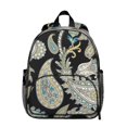 thumbnail image 1 of Chic Paisley Pattern Students Backpack - Elegant Classic Boho Vintage Retro Ethnic Floral Mandala Design, Comfortable Dual Shoulder Support Lightweight Backpack, 1 of 6