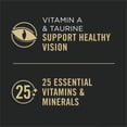 thumbnail image 4 of Purina Pro Plan Complete Essentials Salmon & Rice Entrée in Sauce, Wet Cat Food 85 g, 4 of 9